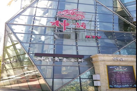 商洛神话KTV消费价格点评